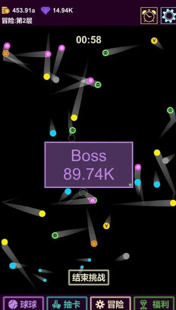 2025火爆的弹球打砖块游戏分享：高人气耐玩玩法榜单截图