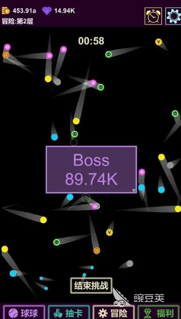2025高人气弹球打砖块游戏分享：火爆的精选合集指引截图