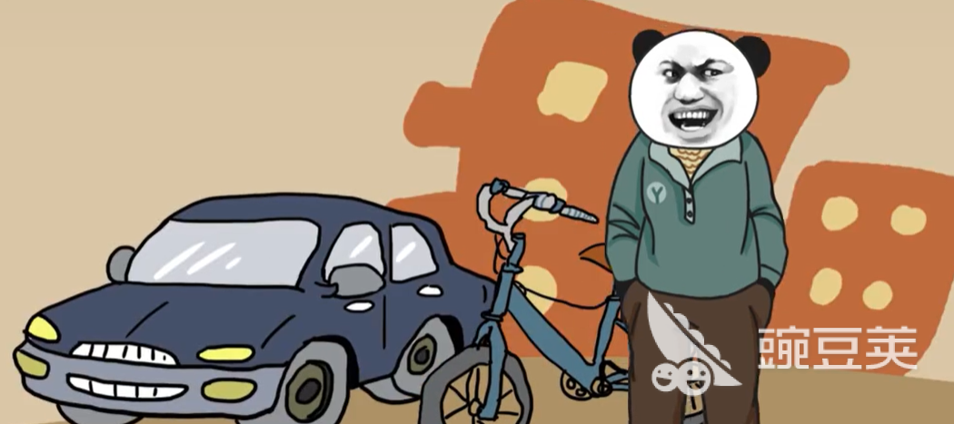 国产式网络游戏手机版下载安装链接汇总 中国式网游手机版安装包获取渠道指引截图