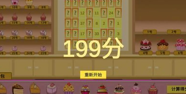 抽奖游戏哪个值得玩2025 能够抽奖的游戏汇总