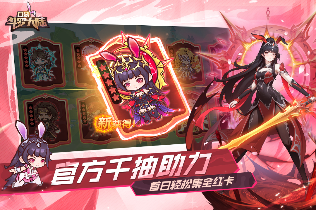 回合制游戏排行前五