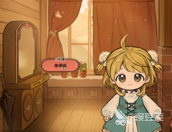 火山的女儿再度重逢什么时候公测 火山的女儿手机版上线时间说明截图