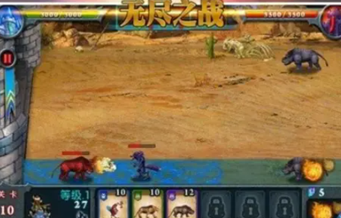 无尽游戏哪些值得下载2025