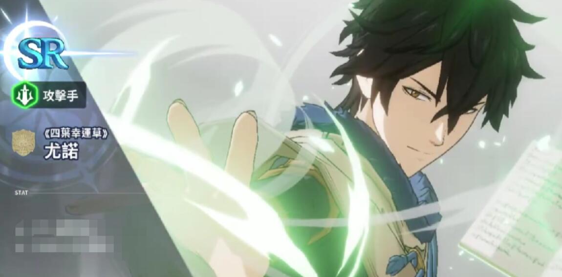 黑色四叶草魔法帝之道职业类型 黑色四叶草魔法帝之道职业有哪几款