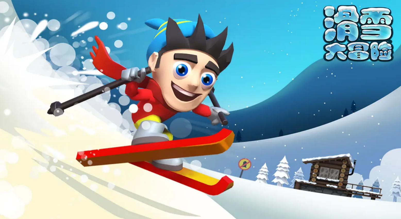 没有任务的游戏有哪几款 2025不用完成任务的游戏分享截图