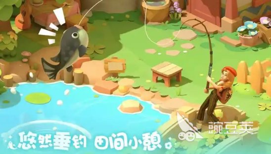 珍珠海大冒险餐桌没位置怎么办 珍珠海大冒险餐桌位置不足解决方法说明截图