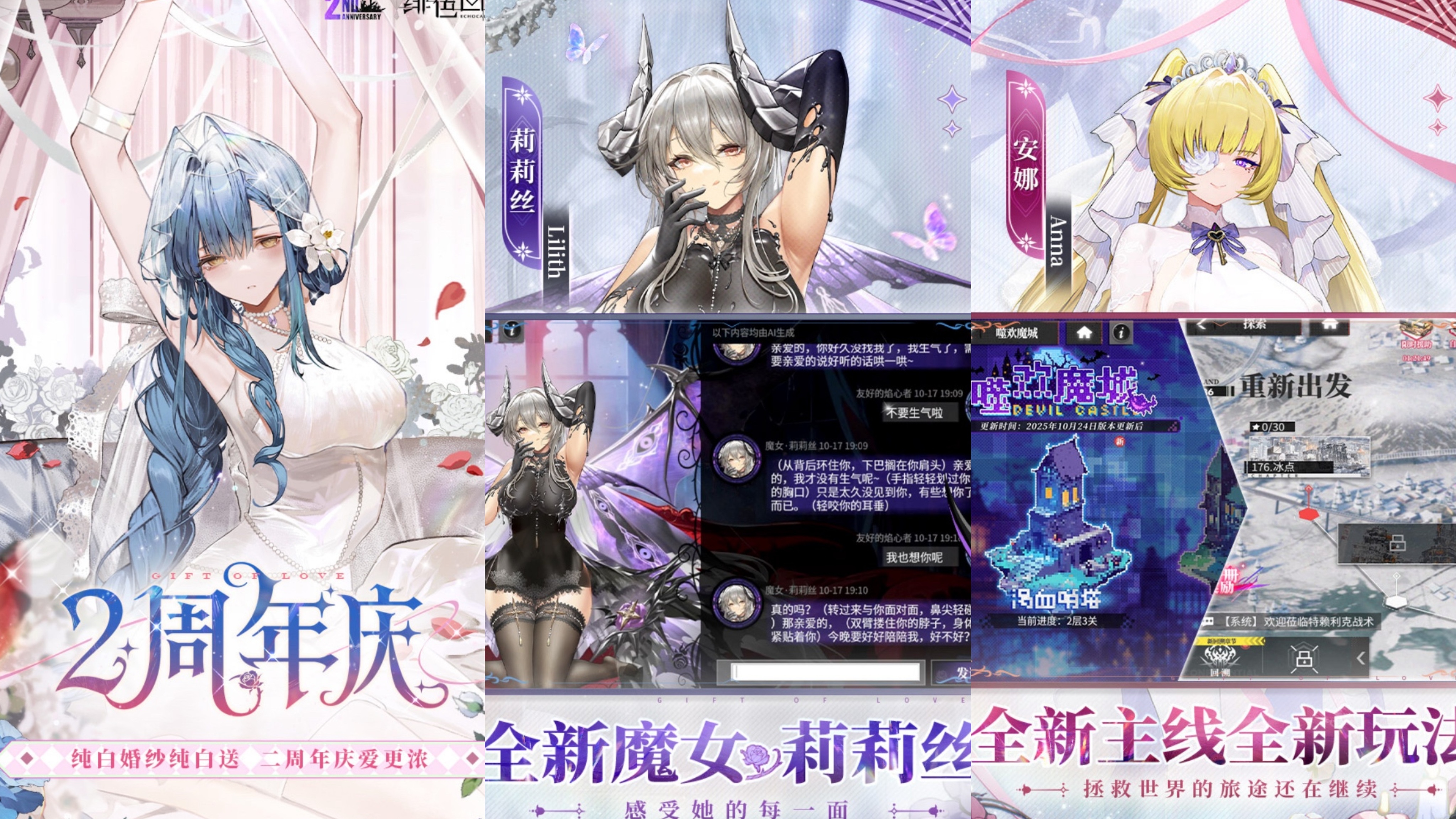 2025高人气卡牌游戏手机版分享合集 玩家口碑精选TOP榜单合集截图