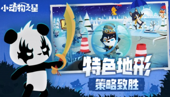 双人能玩什么游戏呢 2025能够两个人玩的游戏分享