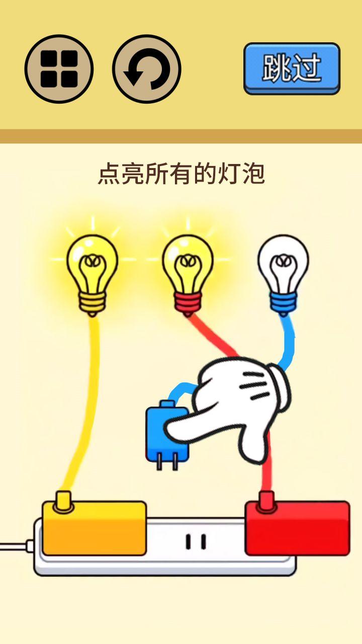 史上最难的游戏有什么