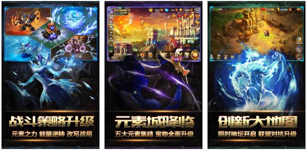 战斗游戏有哪些介绍2025