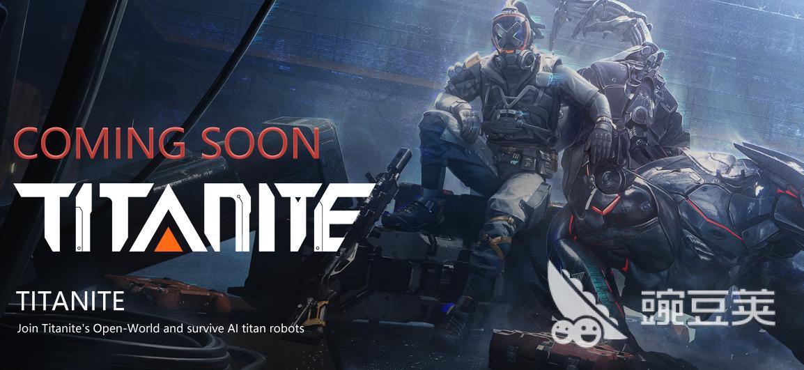 机械启元游戏手机版英文名是什么?全面解析游戏原名与翻译