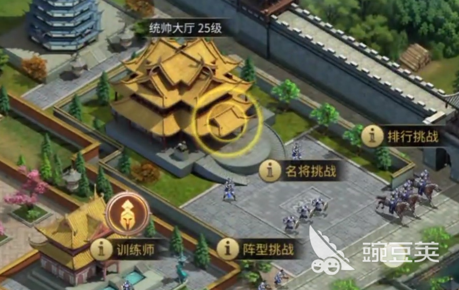 英雄之城3好玩么 英雄之城3最新教程合辑详解截图