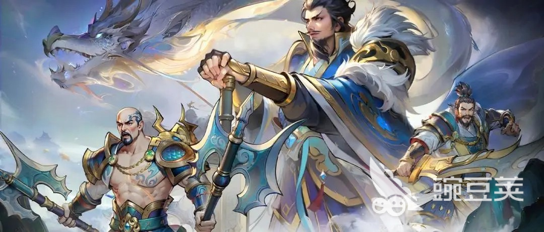 百战群英开荒阵容分享 百战群英新手快速上手教程截图