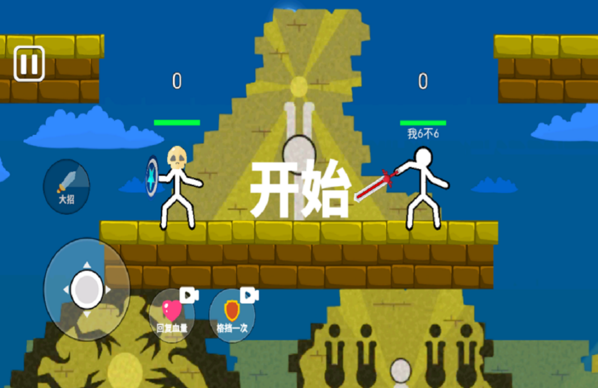 脑洞大开游戏推荐