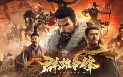 百战群英史诗战役怎么玩 百战群英史诗战役玩法指南