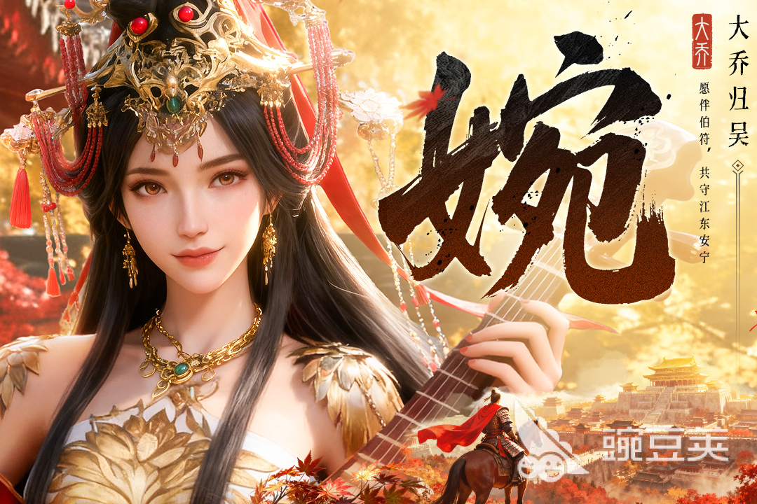 2025年最好玩的耐玩对战网络游戏分享与下载指南