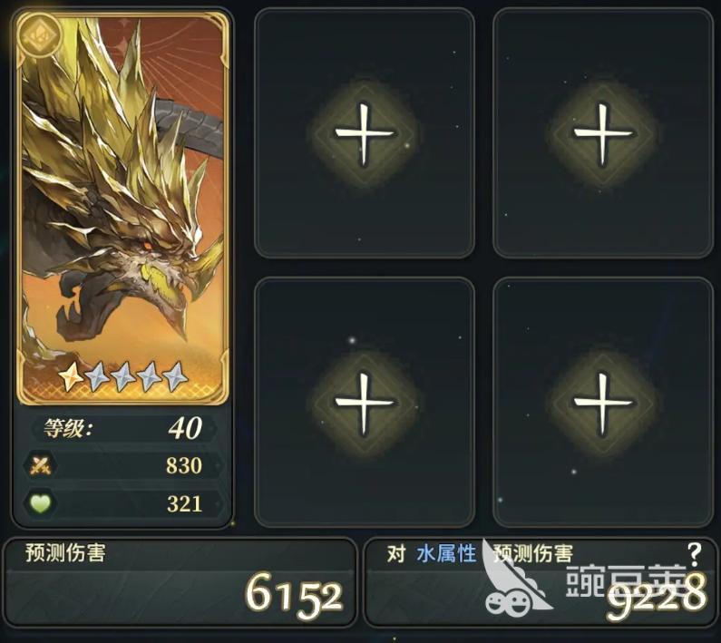 风之痕迹是付费游戏吗 风之痕迹游戏手机版不用钱还是内购模式解析截图