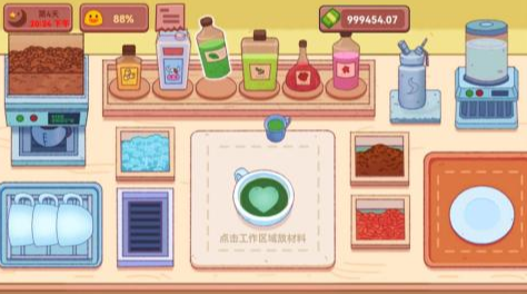 最有趣的披萨游戏推荐2025