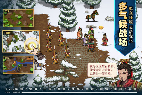 2025火爆的单机游戏下载基地推荐