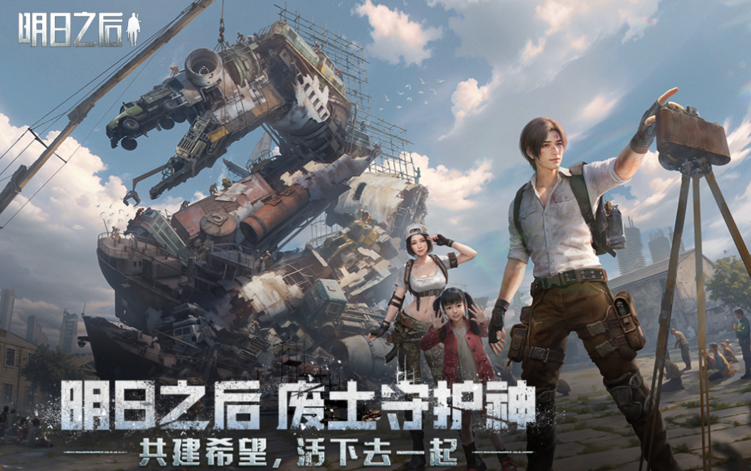 流行的僵尸游戏下载合集