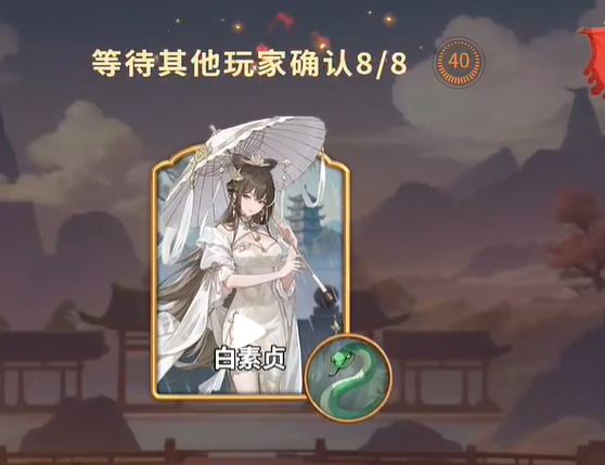 千机阵空城玩法教程 千机阵空城怎么玩