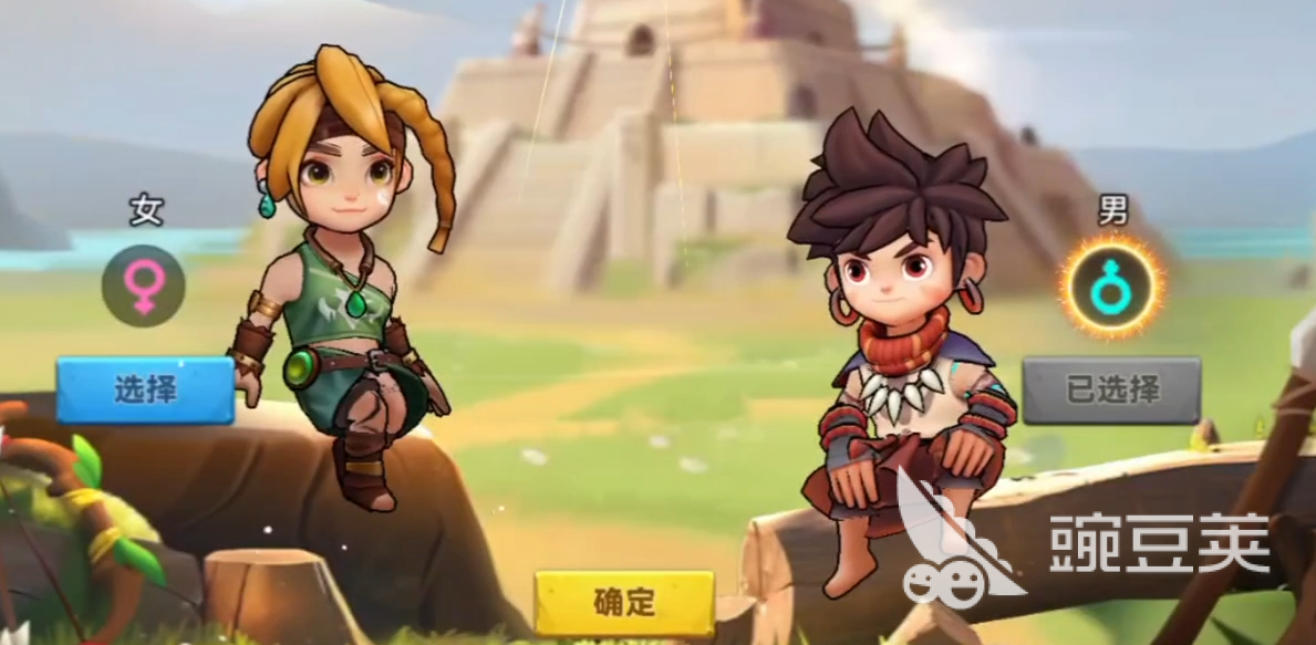 酋长你别跑新手入门指南 酋长你别跑快速上手技巧截图