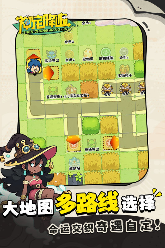 十大单机大型游戏下载合集