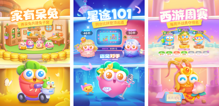 塔防游戏合辑 火爆的的塔防游戏介绍2025