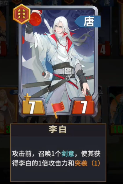 千机阵锦囊牌怎么玩 千机阵锦囊牌教程