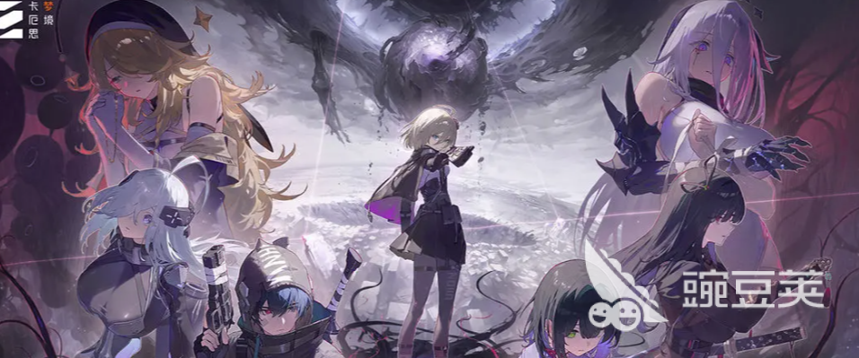 卡厄思梦境国际服11月12日更新内容指引 新增玩法与优化全解析