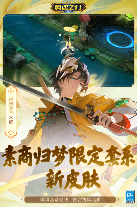 手机榜单合集6游戏手机版before_2第一名下载 2025火爆的的游戏分享截图