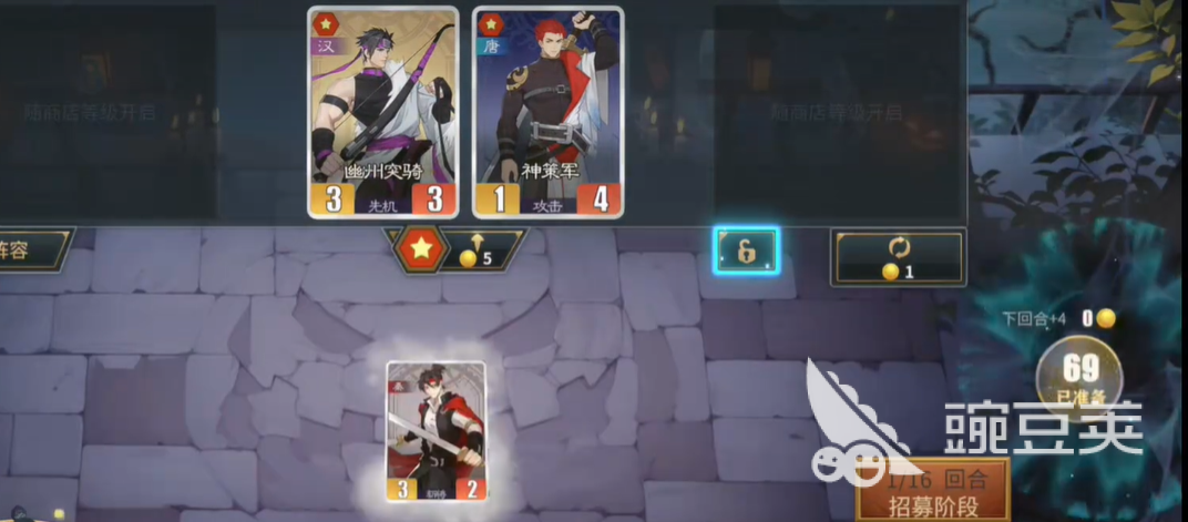 千机阵是测试还是公测 千机阵上线时间详解截图