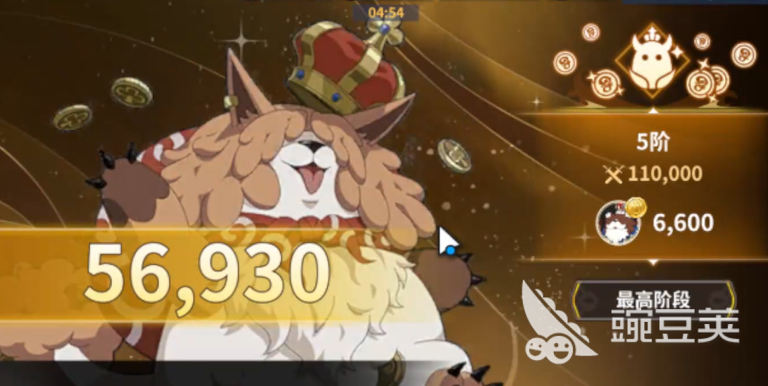 黑色四叶草魔法帝之道金币获取全教程 黑色四叶草魔法帝之道快速赚金币方法详解截图