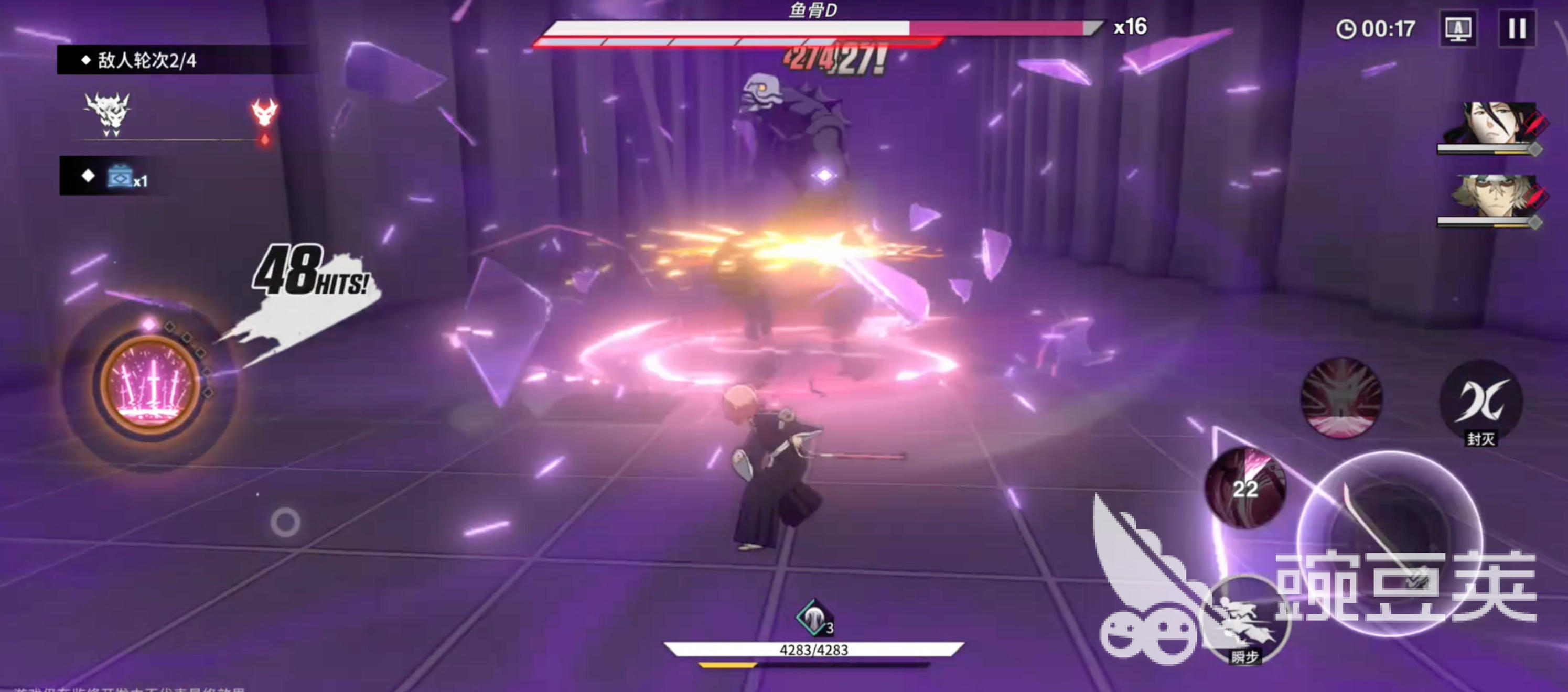 境界刀鸣以毒攻毒副本怎么打 境界刀鸣以毒攻毒副本通关技巧详解截图