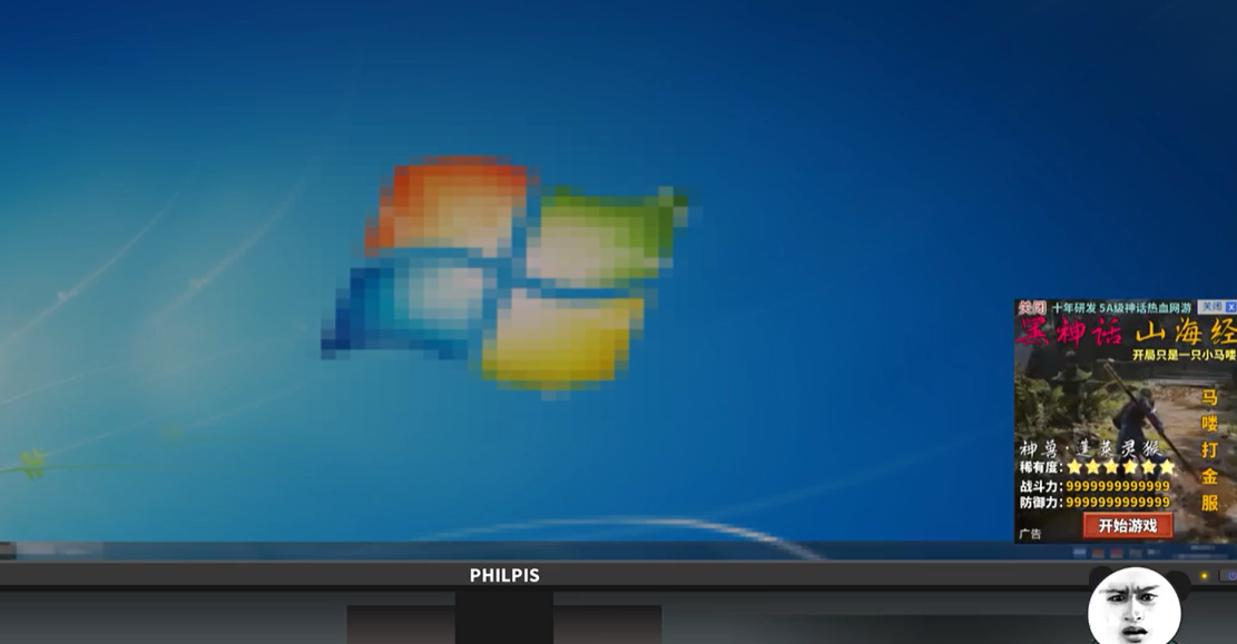 国产式网络游戏手机版怎么玩 中国式网游手机版教程盘点2025