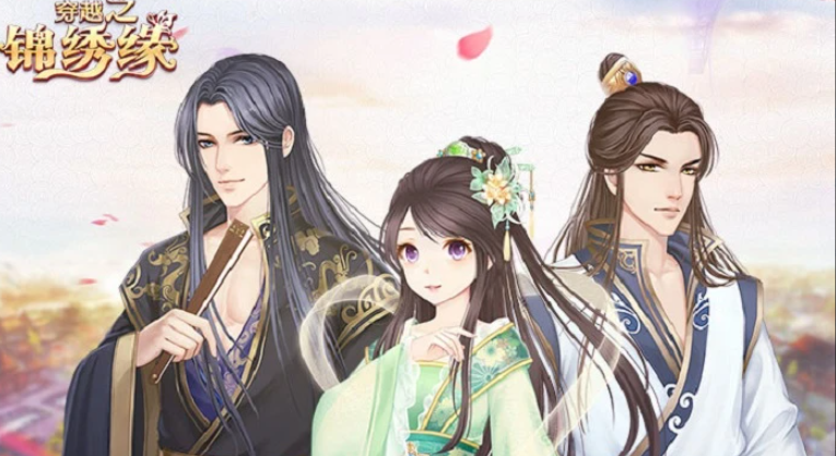 经典的穿越异世界游戏介绍 2025必玩的异世界游戏合辑截图