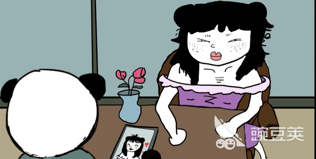 国产式网络游戏手机版上线时间曝光 中国式网游手机版何时上线详情指引截图