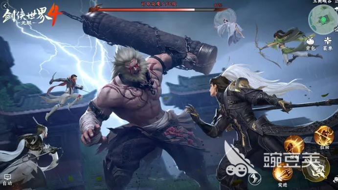 剑侠世界4无限配置要求详解 剑侠世界4无限什么设备能流畅运行截图