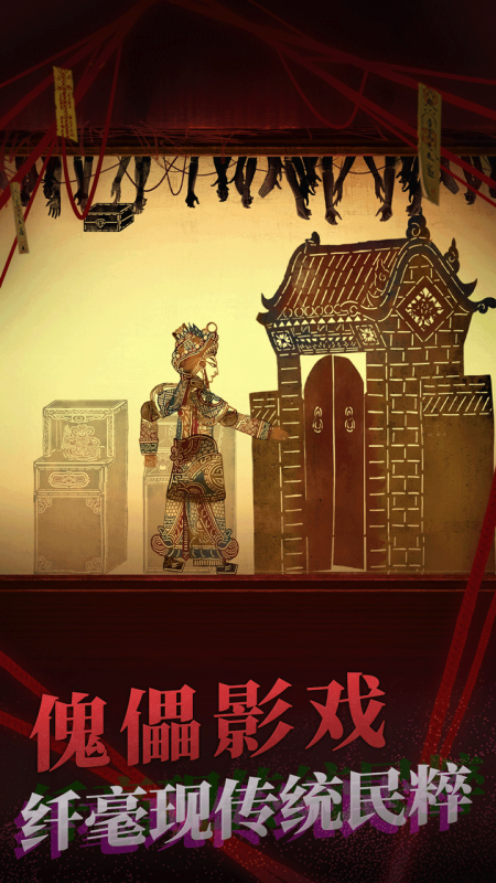 竖版的小游戏怎么下载 2025受欢迎的竖版游戏下载介绍