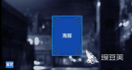 2025年最好玩的社交游戏分享：畅玩互动娱乐新潮流