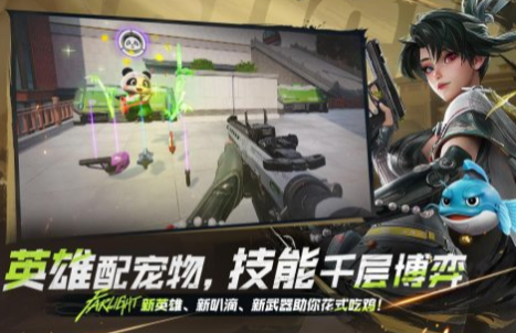 枪战手游分享2025 最热血的枪械射击游戏手机版合辑