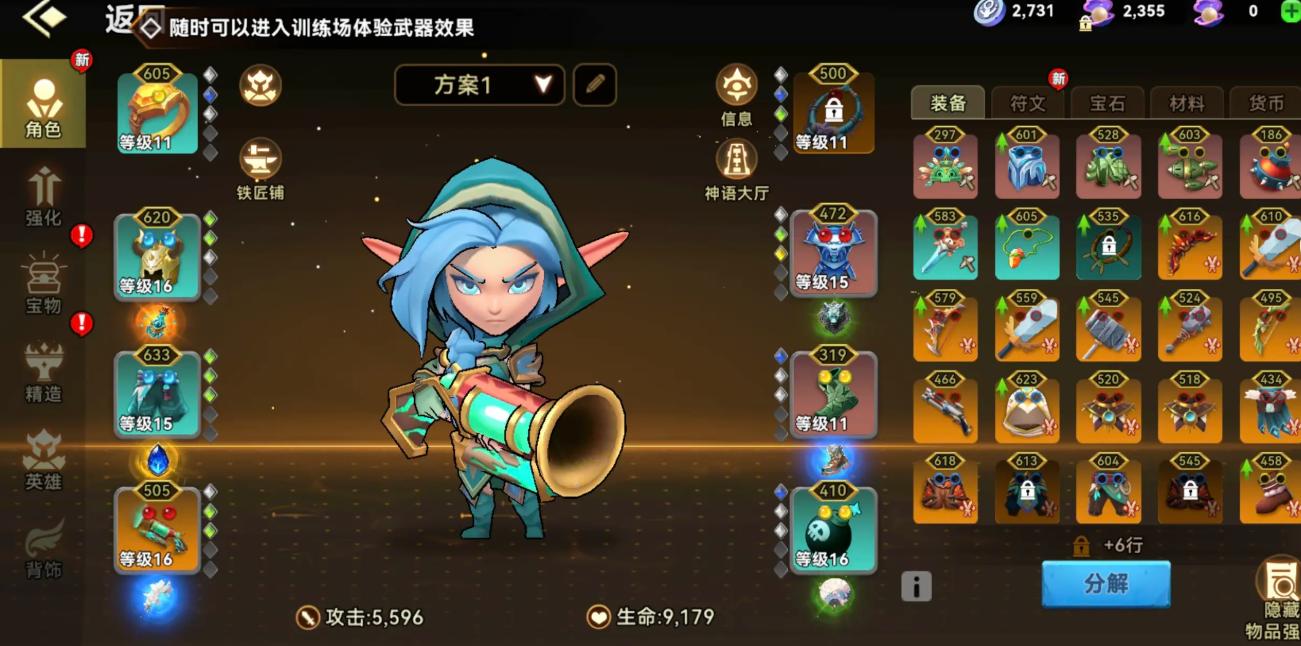 酋长你别跑新手流派分享 酋长你别跑新手玩什么流派好截图