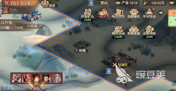 百战群英玉玺之战玩法全解析：轻松掌握核心技巧