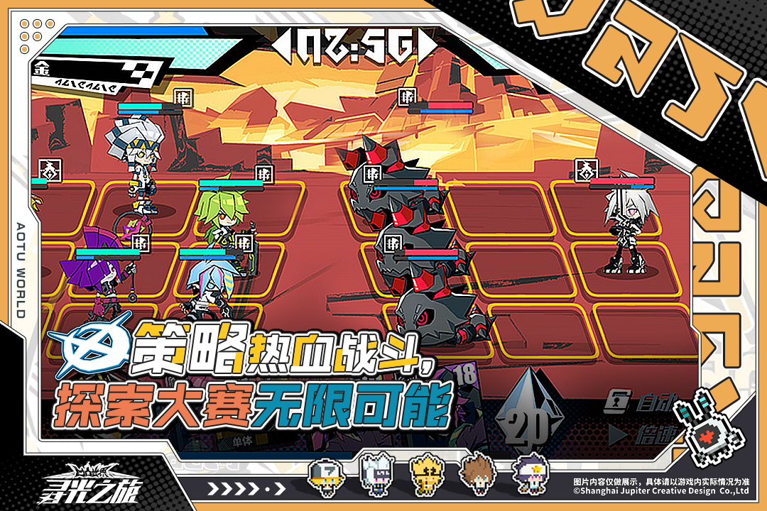 卡片游戏都有哪几款 耐玩的卡片游戏推荐2025截图