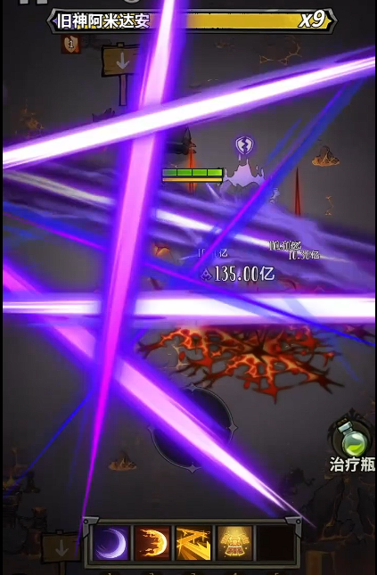 无尽探险队职业分享合辑 无尽探险队强力职业指引截图