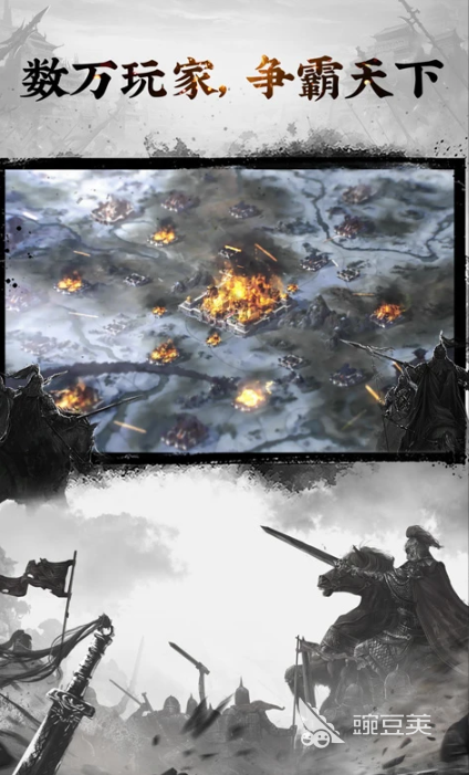 最新大型3D国战榜单9榜单合集 2025火爆的国战类游戏分享before_1截图