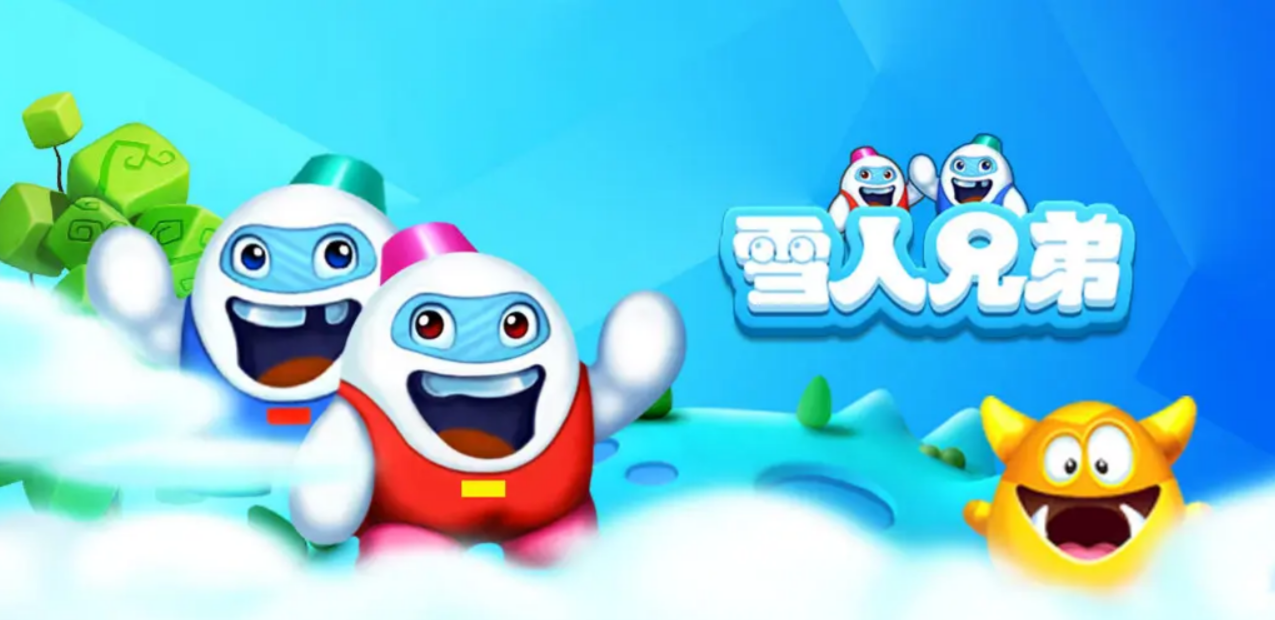 小霸王游戏机耐玩游戏有哪几款 2025最流行的小霸王游戏机游戏分享截图