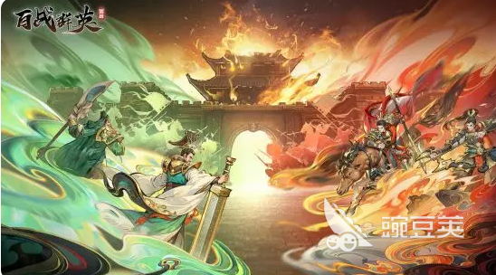 百战群英群雄逐鹿打法全解析 百战群英群雄逐鹿通关技巧与阵容搭配指南截图