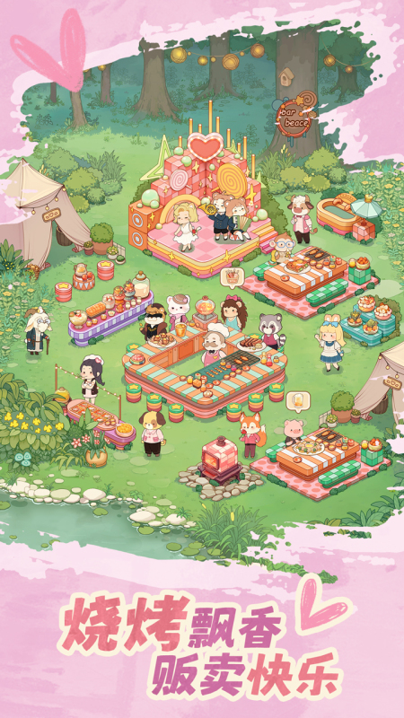 趣味的朵拉游戏排行分享