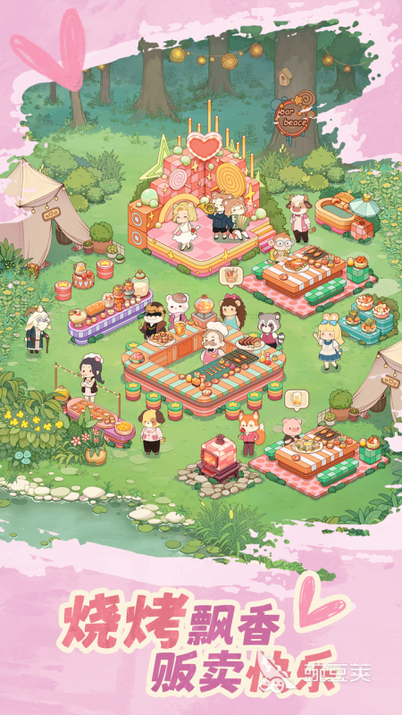 2025年最好玩的朵拉趣味游戏分享与榜单合集